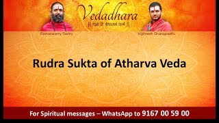 Www.vedadhara.com