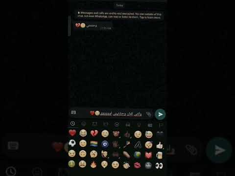 وحشتني مبقاش ينفع لايك اشتراك حالات واتس