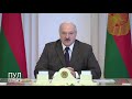 Лукашенко: На сохранение этой страны я пойду, чего бы мне это ни стоило