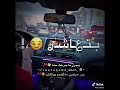اسكت يا قلبي دنتا اللي جيبلي مصايب جاااامده mp3