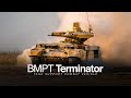 BMPT Terminator Tank Support Combat Vehicle