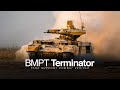 BMPT Terminator - Tank Support Combat Vehicle