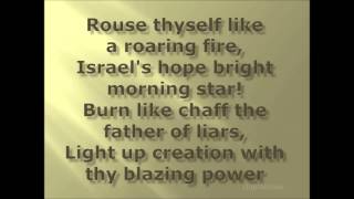 MIGHTY KING OF ZION