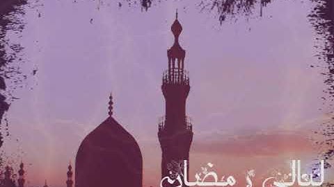 من سورة المؤمنون