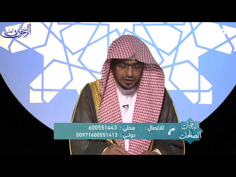 صيام التطوع الشيخ صالح المغامسي