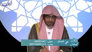 صيام التطوع - الشيخ صالح المغامسي