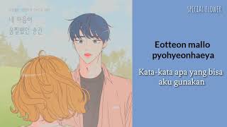 Kyuhyun - The Moment My Heart Flinched (OST Webtoon She's My Type) [Lirik/Sub Indo]