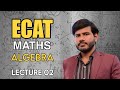 Algebra
