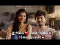 Tera zikr darshan raval whatsapp status Whatsapp Status Video Download Free