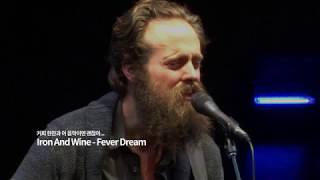 Iron And Wine - Fever Dream lyrics