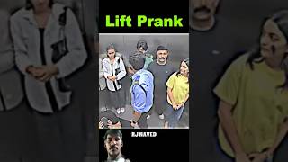 lift funny video #trending #viral #video #public #lift