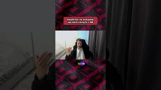 headtr1ck не очікував, що його кікнуть з В8