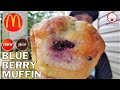 McDonald's® BLUEBERRY MUFFIN Review! 🤡🌅 | McCafé® Bakery