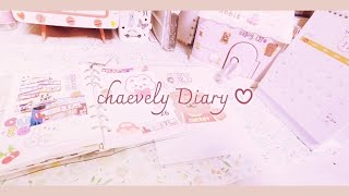 ❤️귀여운집🏠저금통,2023년달력🗓언박싱하고남은스티커로다꾸하기❤️