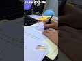 Real-Time Study With Me — No Talking | Desk ASMR #shorts