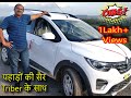 Renault Triber Review on Hill Road by User | Sandeep Ji Aaye Hai