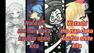The Fox s Wedding -MASA WORKS DESIGN MiyukiHikawa18 Hatsune Miku GUMI Len Kagamine KAITO V3