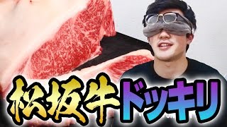 【最高級】