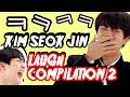 BTS JIN KIM SEOK JIN LAUGH COMPILATION 2