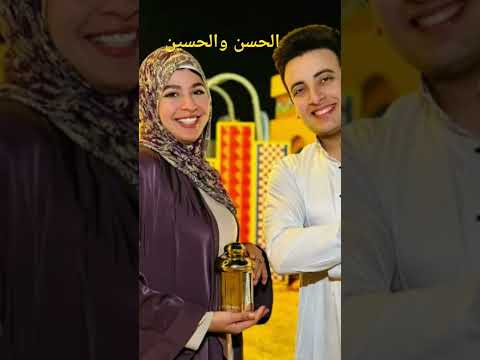 سلامات علي احلى صحاب واخوات