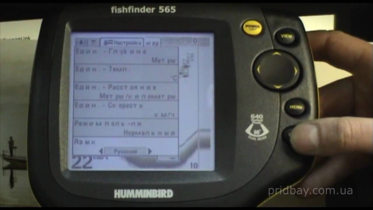 Эхолот HUMMINBIRD Fishfinder 565 sonar - YouTube