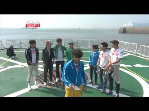 런닝맨115회#8