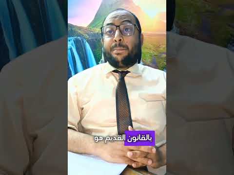 مين اللي ليه الحق في عمل الاستئناف علي الحكم الجنائي