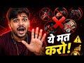 “सफल लोग ये 7 काम कभी नहीं करते! यही फर्क बनाता है अमीर और गरीब में”
