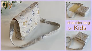 シンプル子供用肩掛けバッグ作り方 How To Make Simple Shoulder Bag For Kids, easy sewing tutorial, diy, handmade