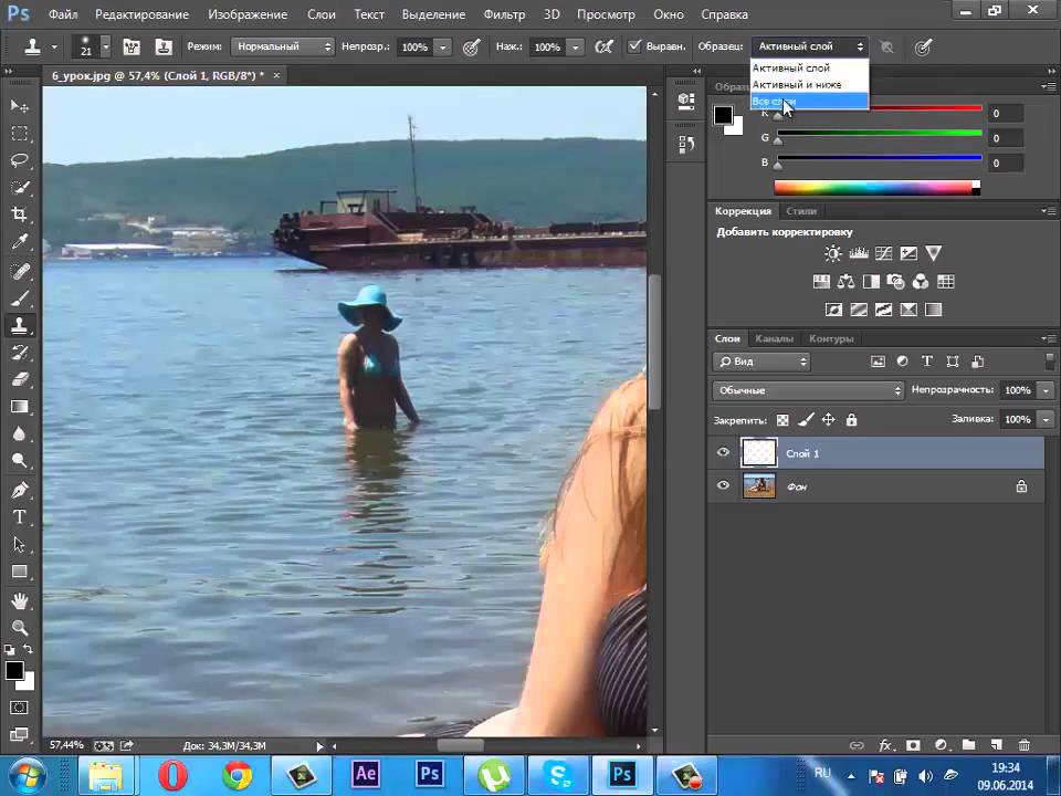 вообще, как убрать ненужные объекты с фотографии охоте