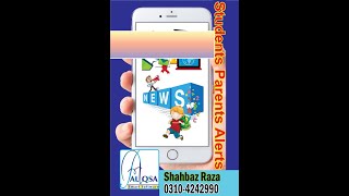 Free Mobile Apk For Students And Parents screenshot 1