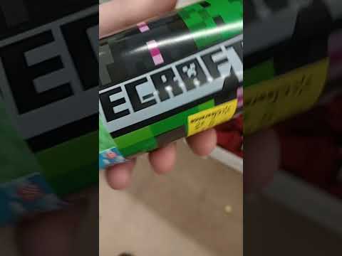 Minecraft Water Bottle extreme Clearance at Walmart !
