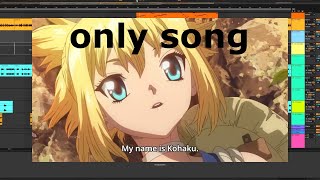 hyaku oku pasento, but it's Kohaku | heiakim (only song)
