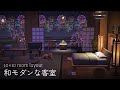 【あつ森】【Ver.3.0アプデ家具使用】和モダンな客室 10×10 room layout【animal crossing】
