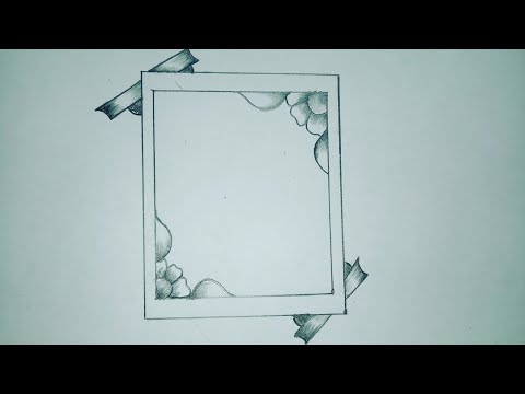 Видео: Зургийн жаазыг хэрхэн яаж зурах вэ