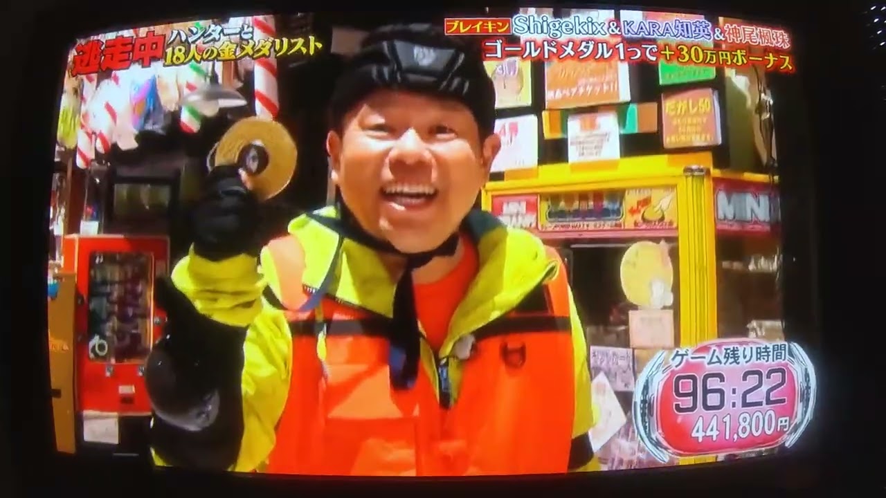 津田篤宏vsヒコロヒー