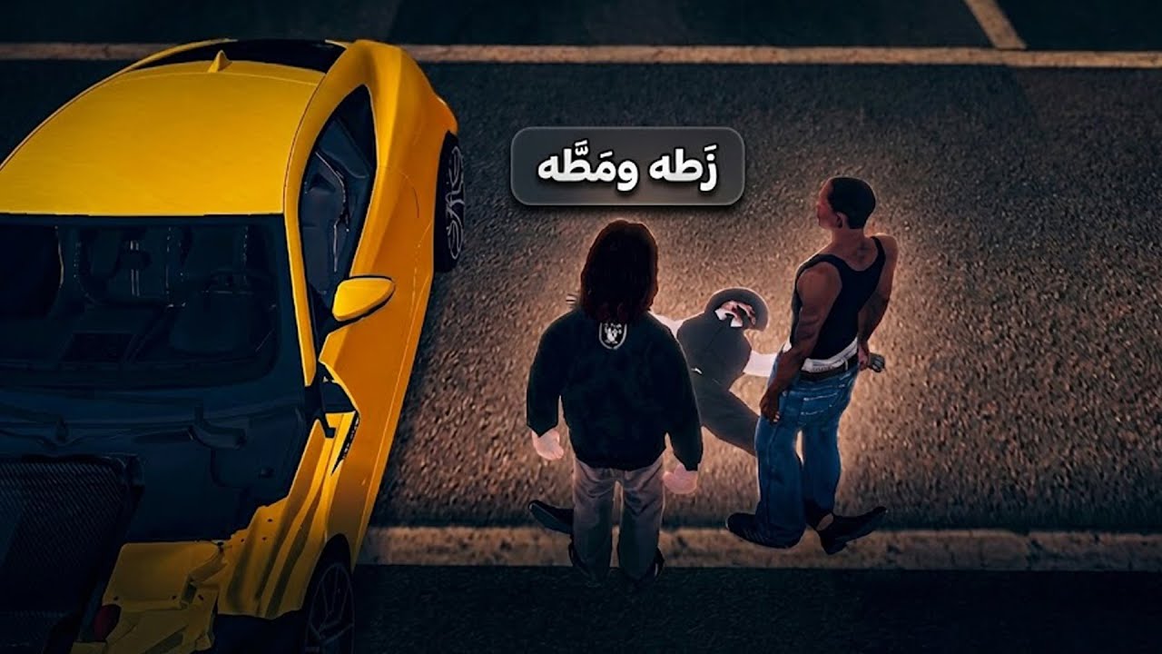 Только для гениев 🧠: Загадка, которая поставила в тупик всех арабских игроков MTA | Реальная жизнь