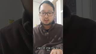 #아라크네 이야기!!#