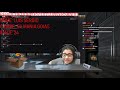 "TENTEI ME SUICIDAR ANO PASSADO" - FONFON TALKSHOW #9
