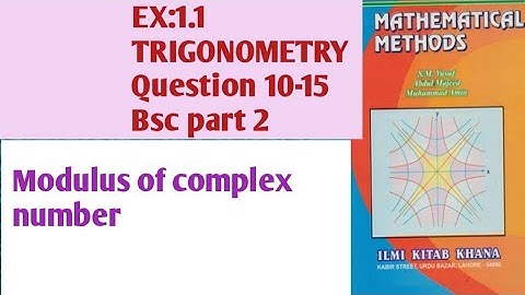 Ex. no 1.1 . Mathematical Method Bsc part 2. questions (11 ,12)