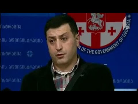 შეხვედრა არასრულწლოვანთა მართლმსაჯულებაზე