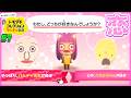 【ゆっくり実況】うp主、絶体絶命!?どっちと恋人になる!?ヤバい奴らを好きになってしまいました…♡♡!! #7【トモダチコレクション わくわく生活】