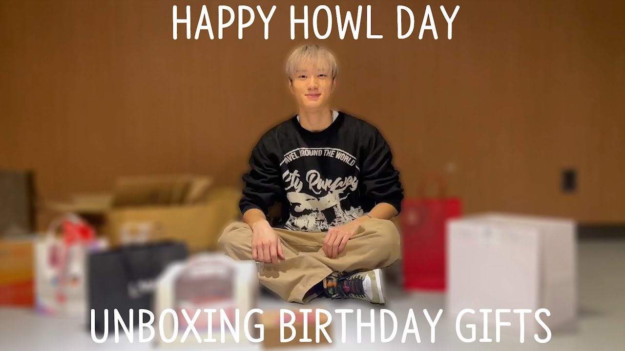 하울의 생일선물 언박싱