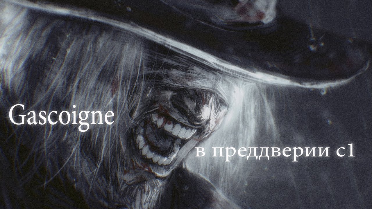 ELMORELAB CAT Tyrant C4