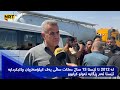 لە 2012 تا ئێستا 13 ساڵ دەکات ساڵی یەک کیلۆمەتریان چاکبکردایە ئێستا ئەم ڕێگایە تەواو کرابوو 