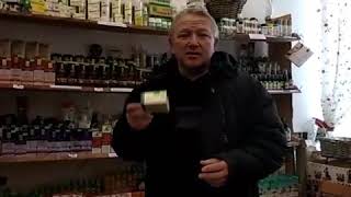 ВЕТОМ || Отзывы о пробиотике из Наукограда Кольцово ВЕТОМ || Отзывы о пробиотике из Наукограда Кольцово