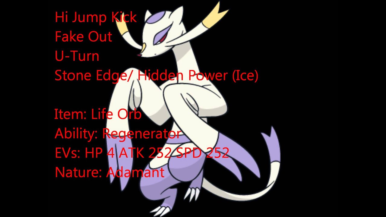Moveset: Lead Mienshao