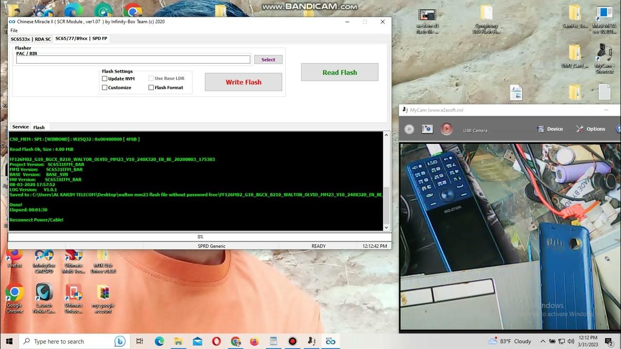 walton mm23 flash file without password free YouTube