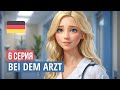 Немецкий на слух. Аудио сериал &quot;Ksenia in Deutschland.&quot; 6 серия