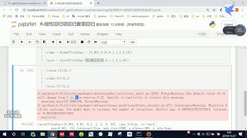 好程序员Python教程：53 线性回归领回归和套索回归比较